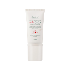 master orga tone up sunblock 50ml-product image